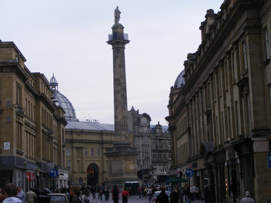 ������� - ��� ����