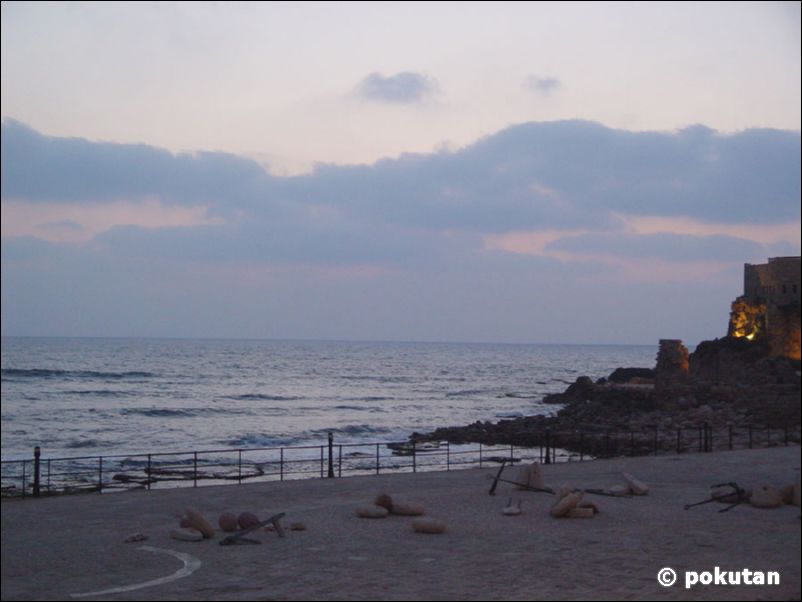 caesarea23
