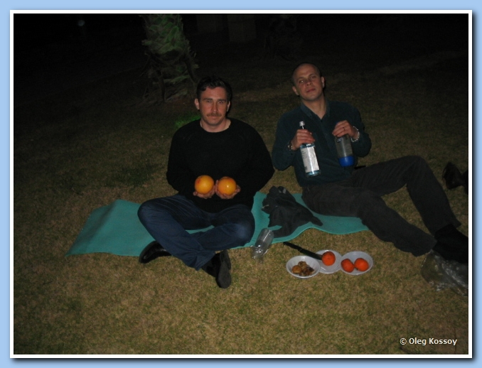 netania08-vot_my_i_na_meste